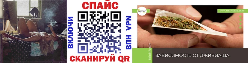Бутират Butirat  Куровское 