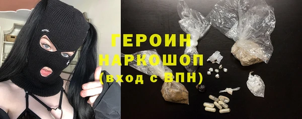 гашиш Баксан
