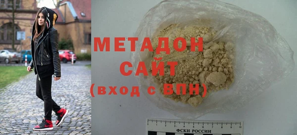 гашиш Баксан