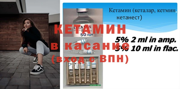 дживик Балахна