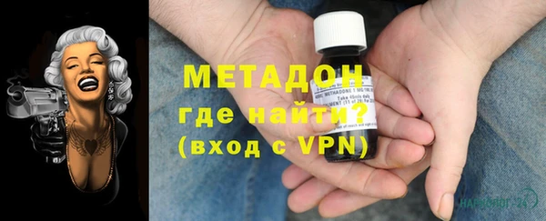 героин Балабаново