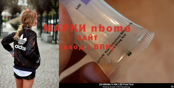 гашиш Баксан