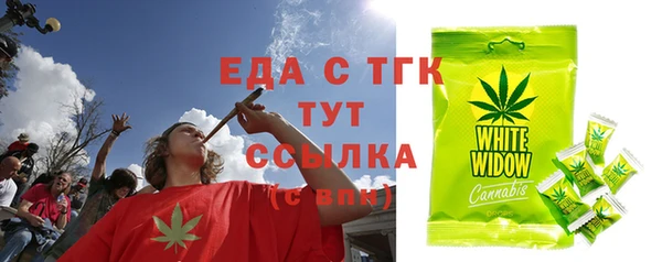 гашиш Баксан