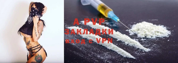 героин Балабаново