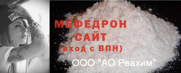 героин Балабаново