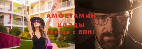 гашиш Баксан