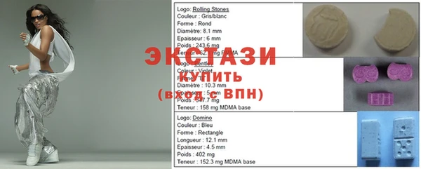 дживик Балахна