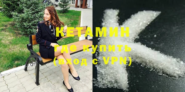 героин Балабаново