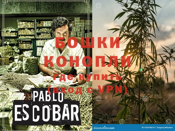 героин Балабаново