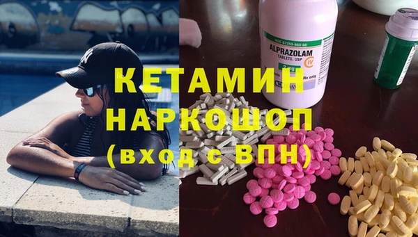 гашиш Баксан