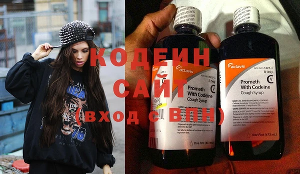гашиш Баксан