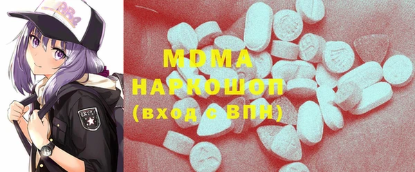 меф VHQ Нея