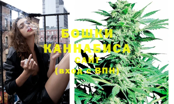 героин Балабаново