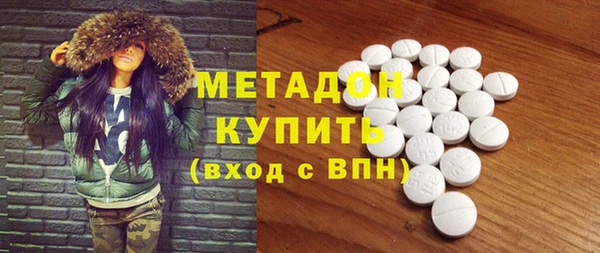 гашиш Баксан