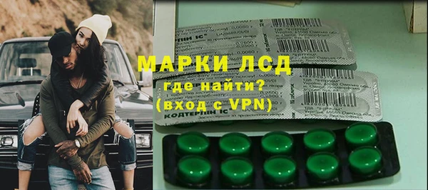 героин Балабаново