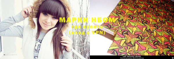 меф VHQ Нея