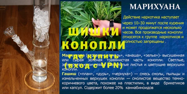 гашиш Баксан