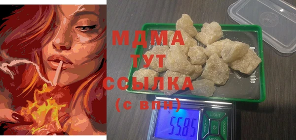 гашиш Баксан