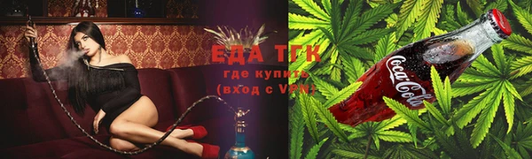 гашиш Баксан